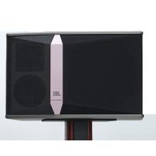 Loa jbl ki512
