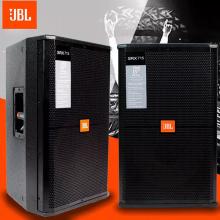 Loa JBL SRX 715 | Thái Lan | Bass 40Cm | 1300W